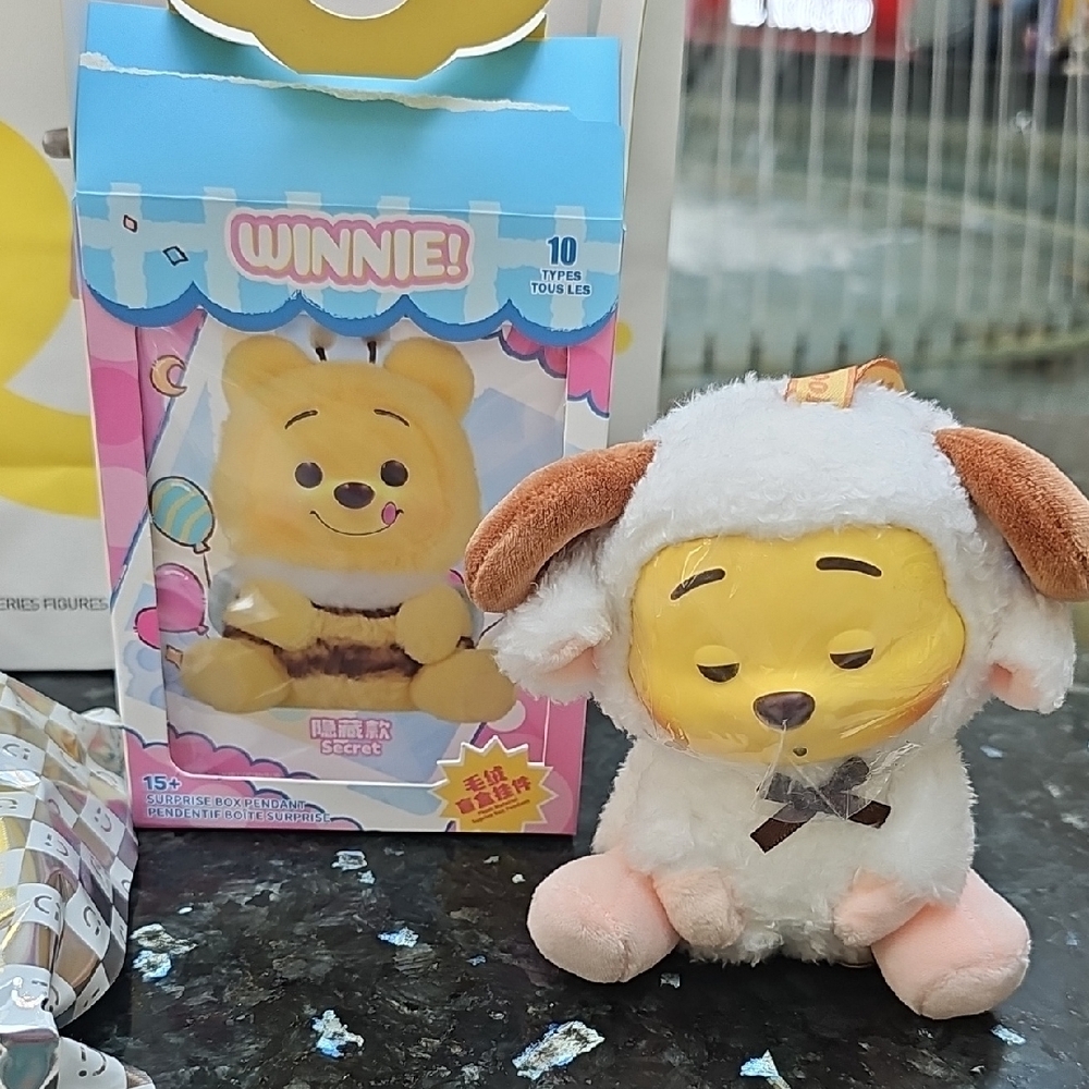 Winnie the Pooh Plush Toy